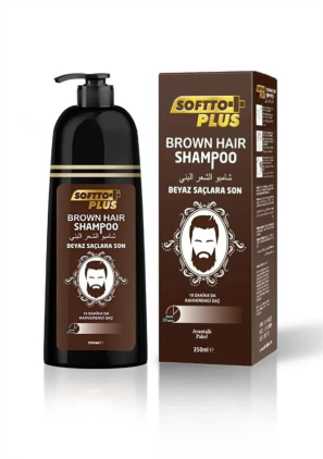 Brun hårschampo
350 ml